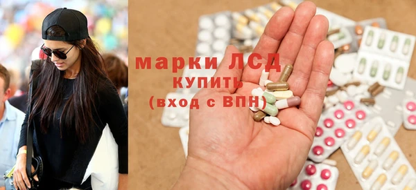 мяу мяу мука Алзамай