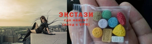 кокаин Алексеевка
