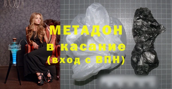 мяу мяу мука Алзамай