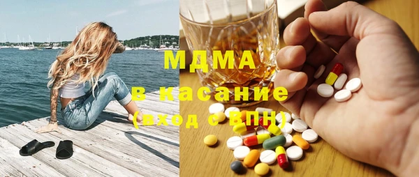 Альфа ПВП Алексин