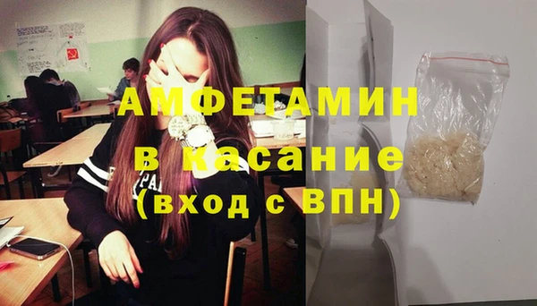 Альфа ПВП Алексин