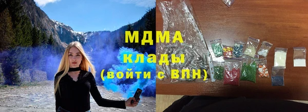 кокаин Алексеевка