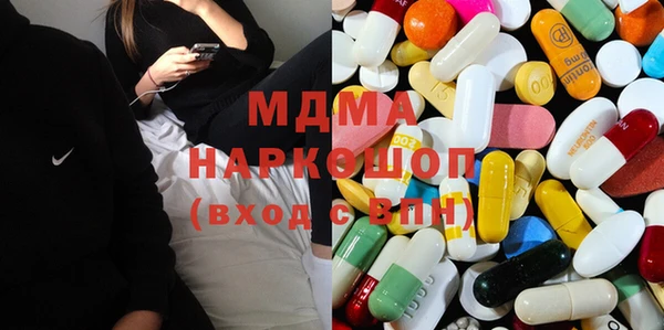 мяу мяу мука Алзамай