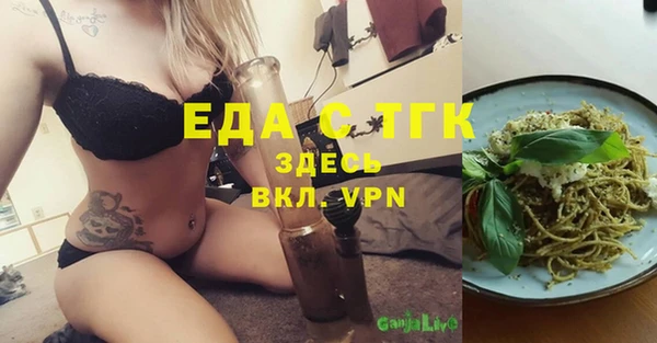 Альфа ПВП Алексин