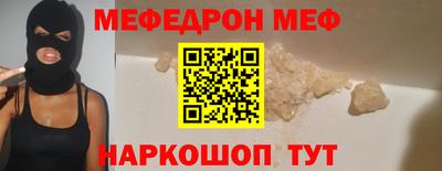 каннабис Первоуральск