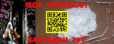 каннабис Первоуральск