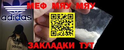 кокаин колумбия Пенза