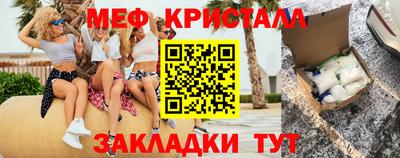 кокаин колумбия Пенза