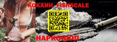 каннабис Первоуральск