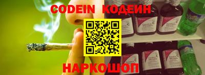 а пвп мука Партизанск