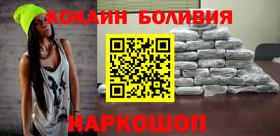 каннабис Первоуральск