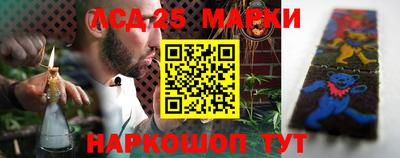 кокаин колумбия Пенза