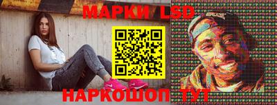 кокаин колумбия Пенза