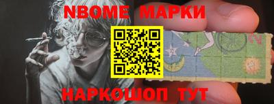 каннабис Первоуральск