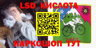 каннабис Первоуральск
