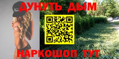 кокаин колумбия Пенза