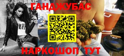 а пвп мука Партизанск