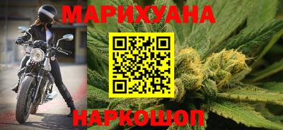 кокаин колумбия Пенза