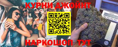 а пвп мука Партизанск