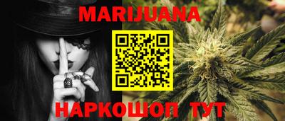 кокаин колумбия Пенза