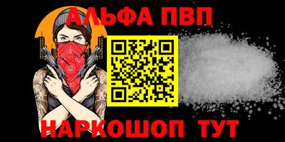 кокаин колумбия Пенза