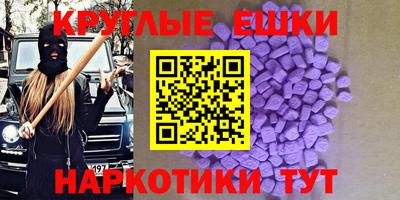 каннабис Первоуральск