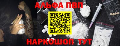 кокаин колумбия Пенза