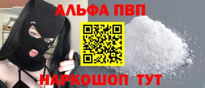 каннабис Первоуральск