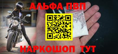 кокаин колумбия Пенза