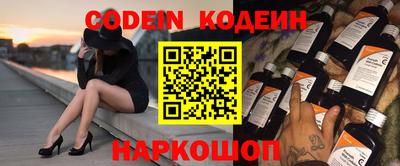 а пвп мука Партизанск