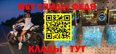 кокаин колумбия Пенза