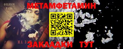 кокаин колумбия Пенза