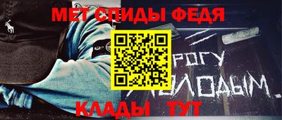 а пвп мука Партизанск