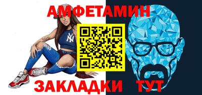 кокаин колумбия Пенза