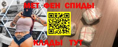 а пвп мука Партизанск
