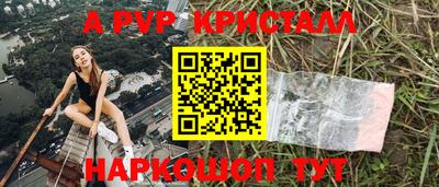 каннабис Первоуральск