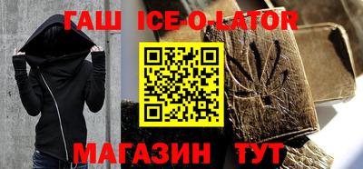 каннабис Первоуральск