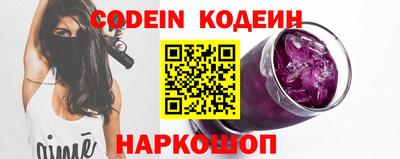каннабис Первоуральск