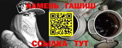 а пвп мука Партизанск