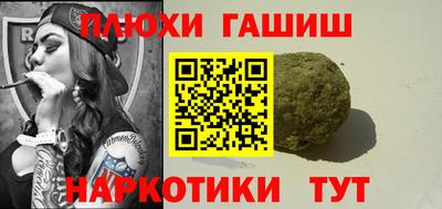 кокаин колумбия Пенза