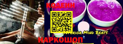 каннабис Первоуральск